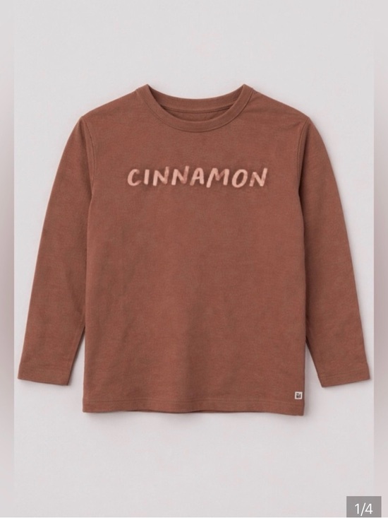 the Sunday collective Other - The‎ Sunday Collective Kids Size 14 Cinnamon Tshirt NWT